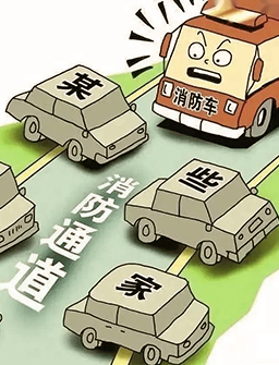 缺乏有效监管